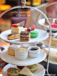 Sofitel Wentworth High Tea